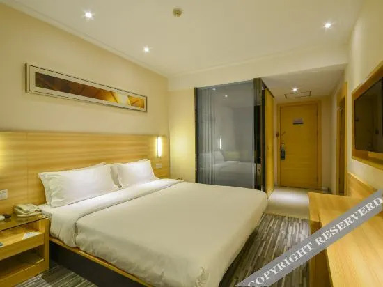 Сяочанг: City Convenience Hotel (Xiaogan Xiaochang Garden Avenue)