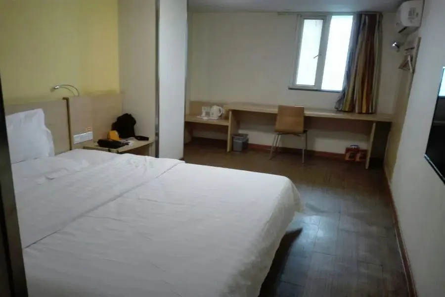 Чэнду: 7 Days Inn (Chengdu Qingyang Palace Provincial hospital MTR station)