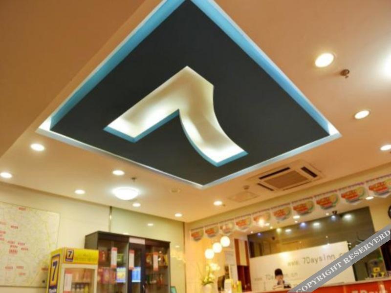 Чэнду: 7 Days Inn (Chengdu Qingyang Palace Provincial hospital MTR station)