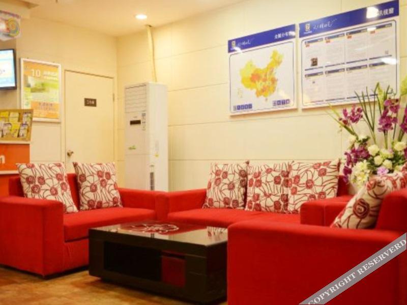 Чэнду: 7 Days Inn (Chengdu Qingyang Palace Provincial hospital MTR station)