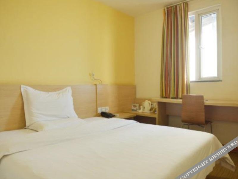 Чэнду: 7 Days Inn (Chengdu Qingyang Palace Provincial hospital MTR station)