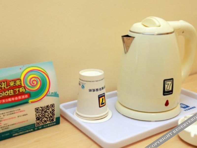 Чэнду: 7 Days Inn (Chengdu Qingyang Palace Provincial hospital MTR station)