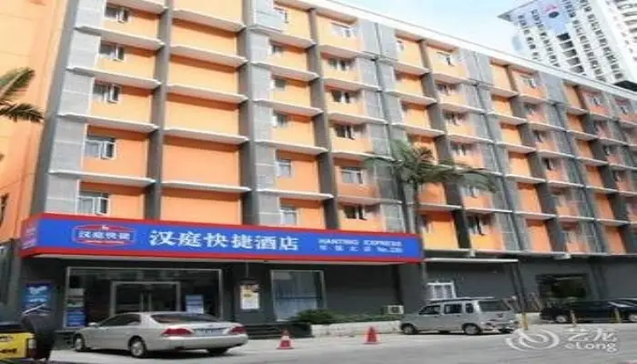 Hanting Hotel Shenzhen Huaqiang North Subway Station — фото 1