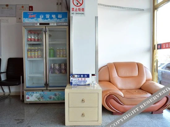 Пекин: Jintao Chain Hotel (Beijing Gucheng subway station)