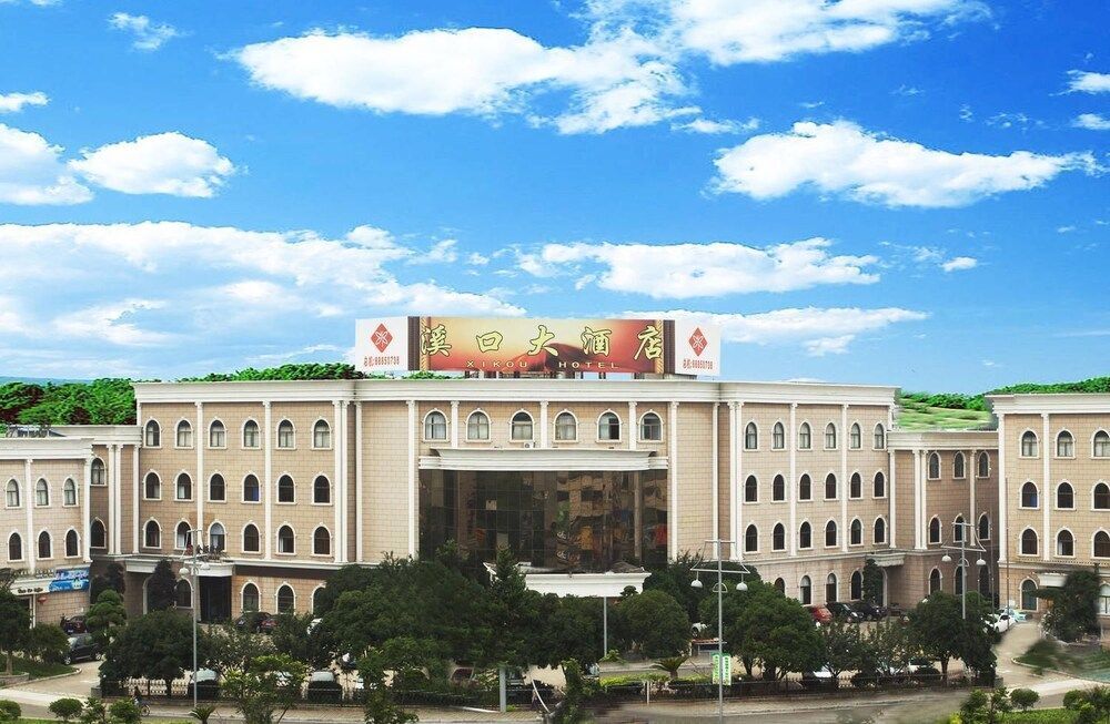 Xikou Hotel - Fenghua — фото 1