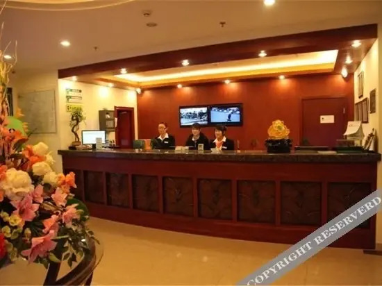 Пекин: GreenTree Inn (Fangshan Changyang California Water County Aerospace Third Hospital)