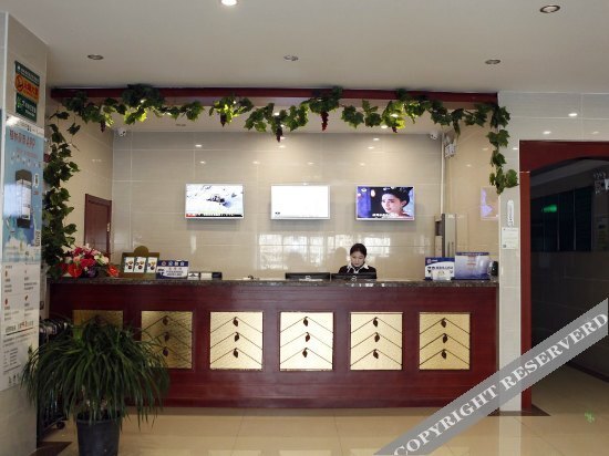 GreenTree Inn (Fangshan Changyang California Water County Aerospace Third Hospital) — фото 1