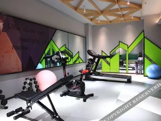 Сиань: Ibis Styles Hotel (Xi'an Provincial People's Hospital Huangyancun Subway Station Branch)