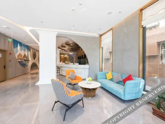 Сиань: Ibis Styles Hotel (Xi'an Provincial People's Hospital Huangyancun Subway Station Branch)
