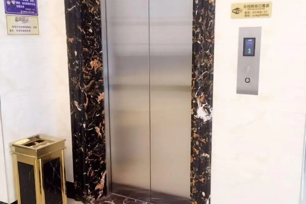 Путянь: Putian Eurasia Business Hotel