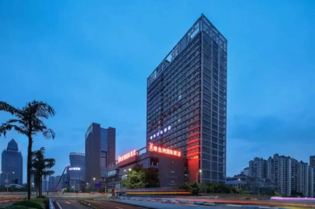 Vienna International Hotel (Chongqing North Station) — фото 1