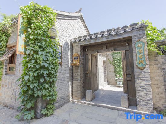 Linjia Inn — фото 1