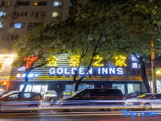 Пекин: Golden Inn Beijing Tonghuayuan