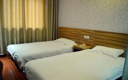 Шицзячжуан: Business Hotel