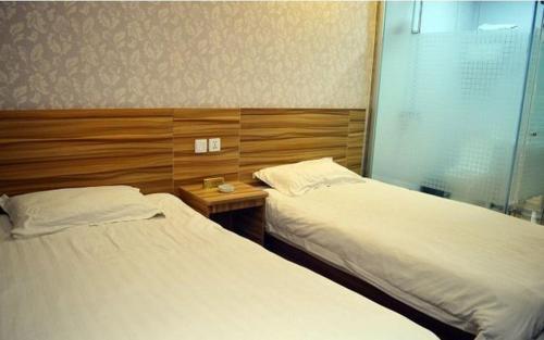 Шицзячжуан: Business Hotel
