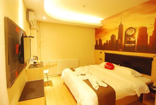 Чжанцзякоу: Thank Inn Plus Hotel Hebei Zhangjiakou Xuanhua District People'S Park