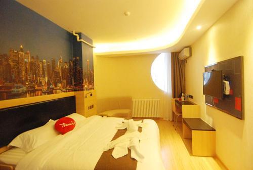 Чжанцзякоу: Thank Inn Plus Hotel Hebei Zhangjiakou Xuanhua District People'S Park