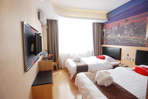 Чжанцзякоу: Thank Inn Plus Hotel Hebei Zhangjiakou Xuanhua District People'S Park