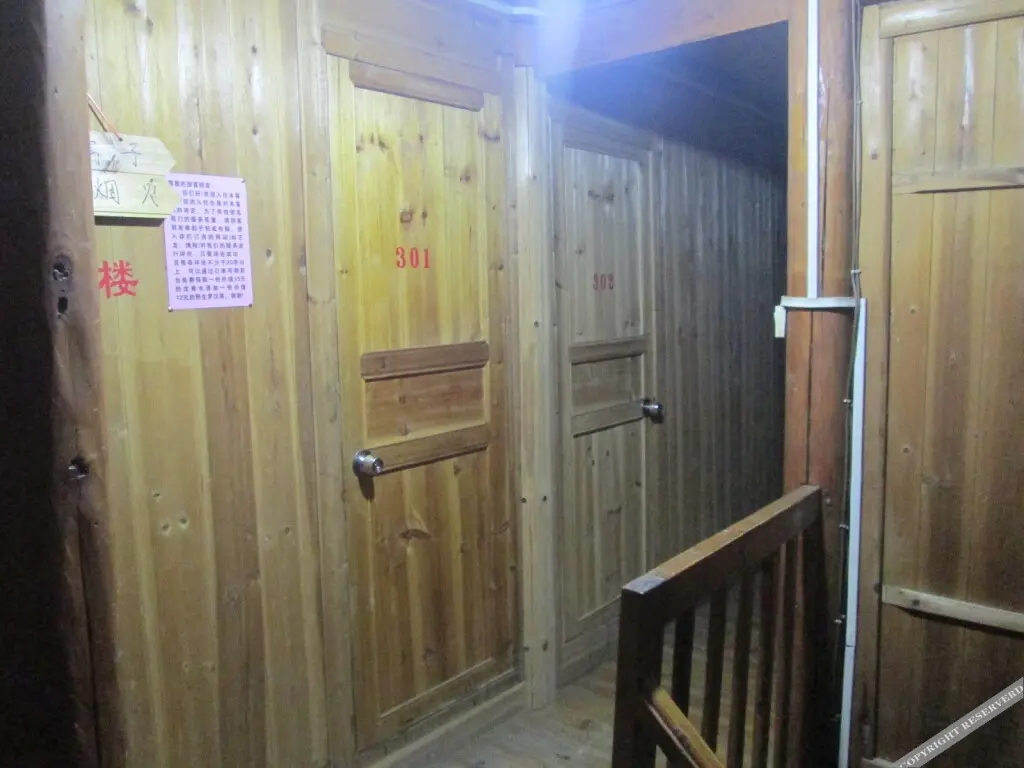 Longsheng: Guilin Longsheng Good Farmer Hotel