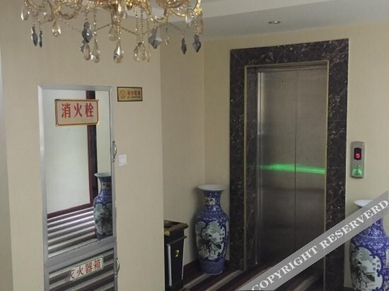 Сиань: Xindu Express Hotel