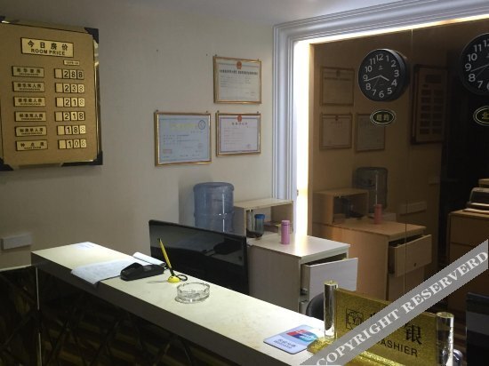 Сиань: Xindu Express Hotel