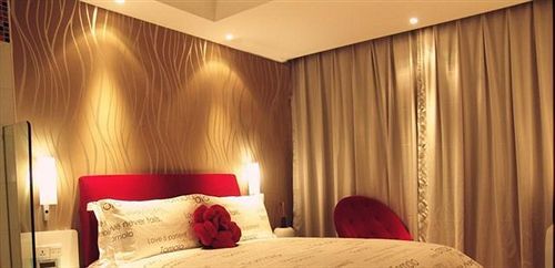 Ухань: Yzj Tomolo Hotel Guangbutun Bra
