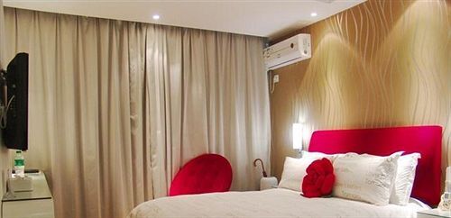Ухань: Yzj Tomolo Hotel Guangbutun Bra