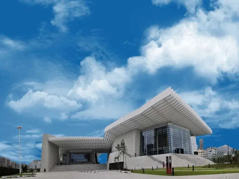 Циндао: Qingdao Grand Theatre