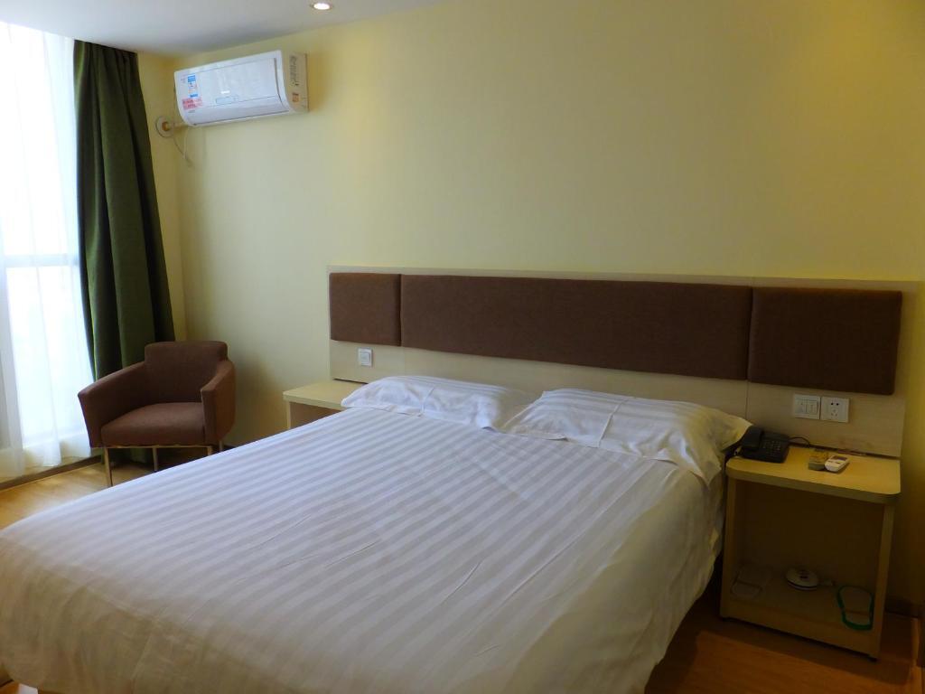 Ухань: Motel Wuhan Yellow Crane Tower Shouyi Square Fuxing Road Metro Station