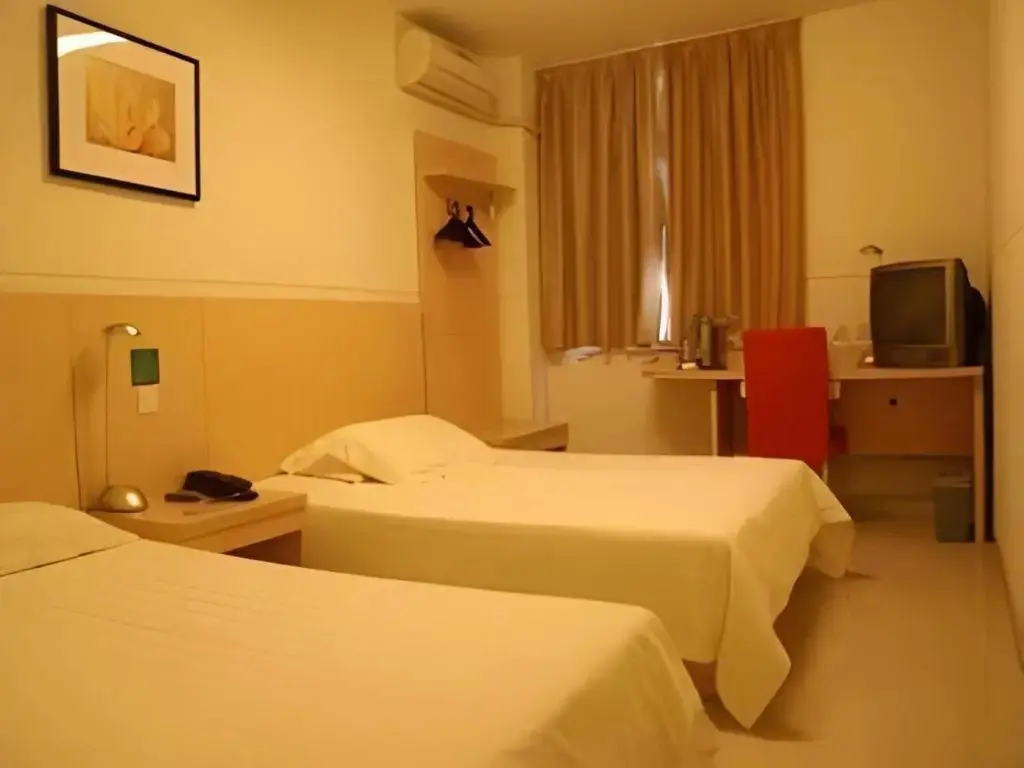 Шиянь: Jinjiang Inn (Fangxian County South Street)