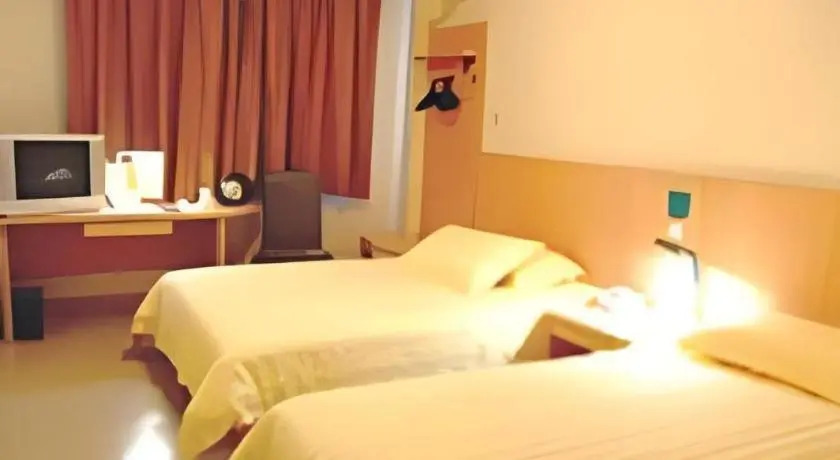 Шиянь: Jinjiang Inn (Fangxian County South Street)