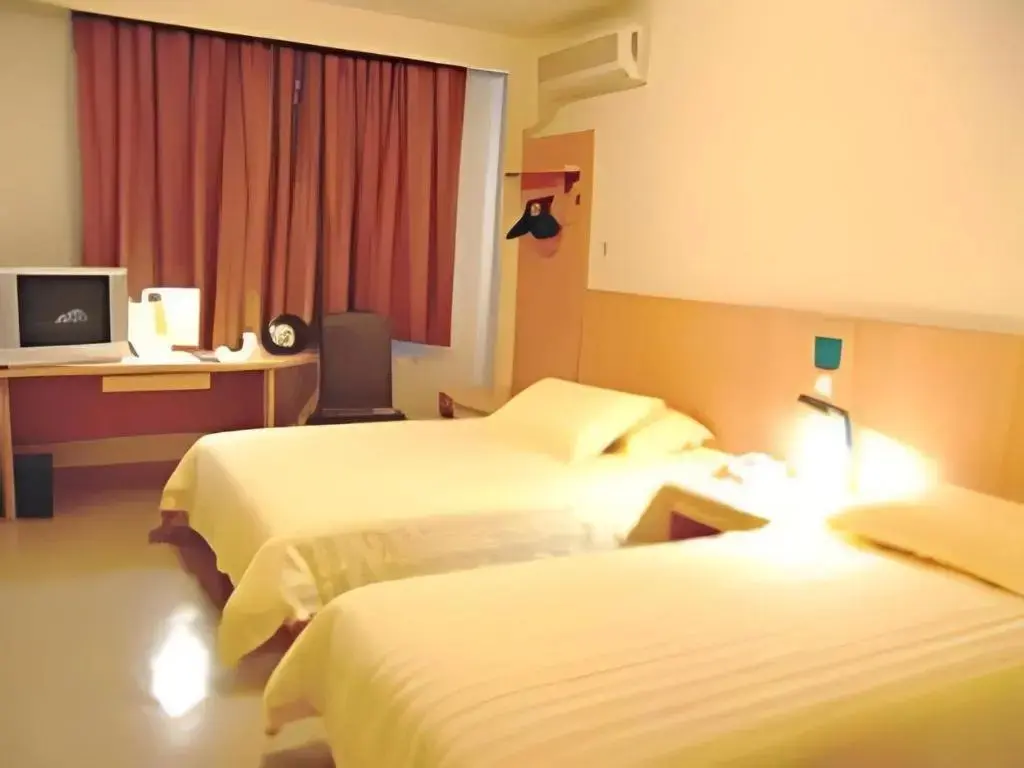 Шиянь: Jinjiang Inn (Fangxian County South Street)