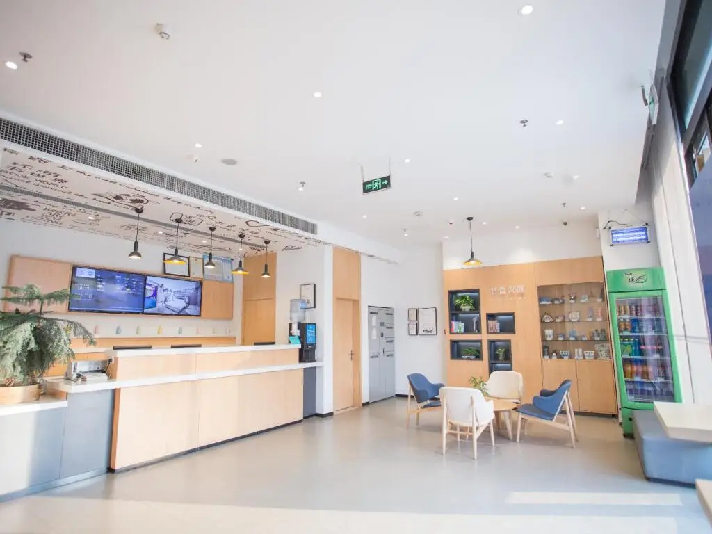 Нанкин: Hanting Hotel Nanjing Lishui Airport Road