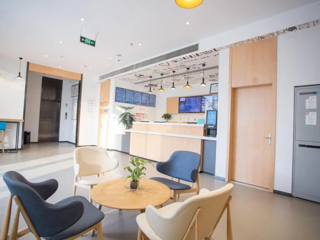 Нанкин: Hanting Hotel Nanjing Lishui Airport Road