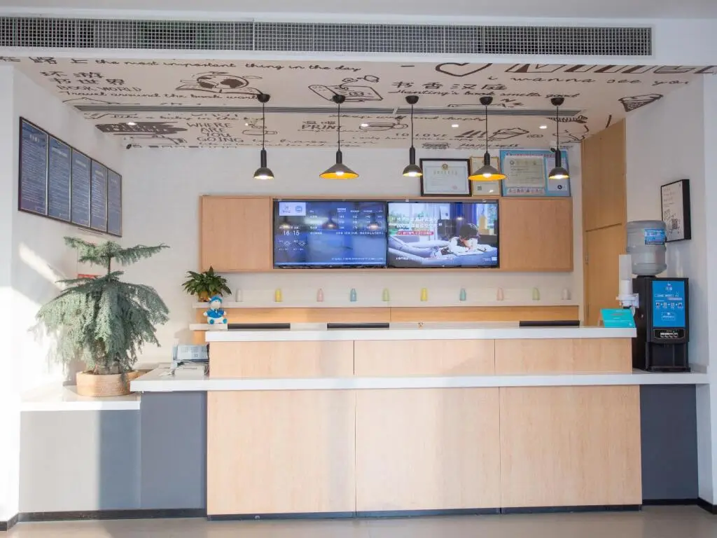 Нанкин: Hanting Hotel Nanjing Lishui Airport Road