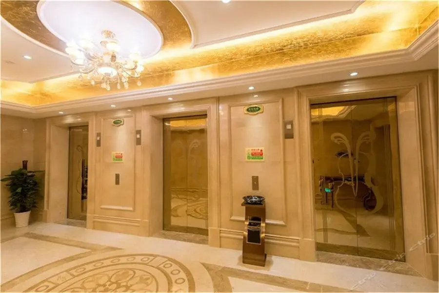 Шанхай: Vienna International Hotel Shanghai Pudong New District Dishui Lake Univeristy City