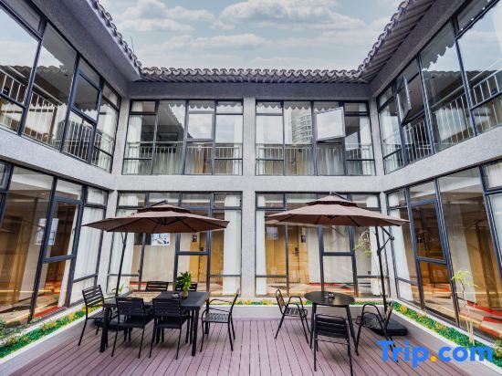 Хучжоу: Huzhou Thankyou Garden Boutique Hotel (Aishan Plaza Yishang Street Branch)