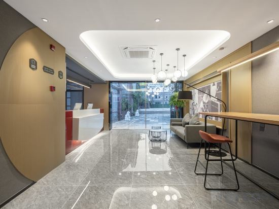 Хучжоу: Huzhou Thankyou Garden Boutique Hotel (Aishan Plaza Yishang Street Branch)
