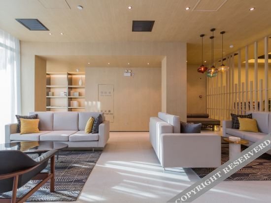 Пекин: Orange Hotel Select (Beijing Summer Palace)