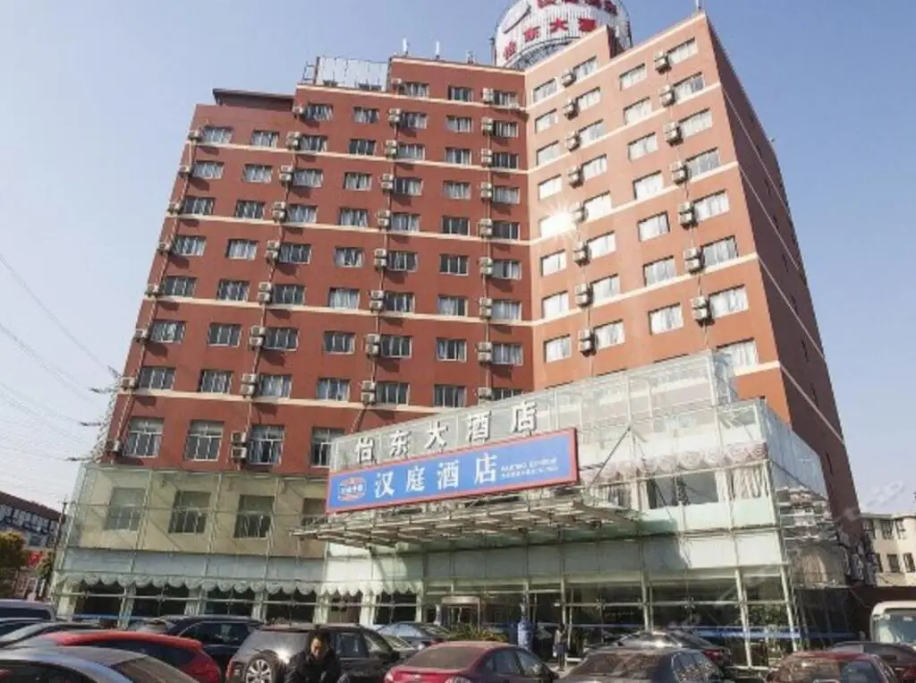 Шанхай: Hanting Hotel Shanghai Jinqiao Yanggao Zhong Road