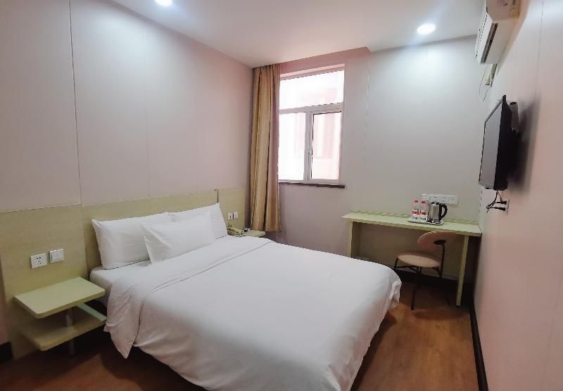 Шанхай: Hanting Hotel (Shanghai Jinqiao,Middle Yanggao Rd)