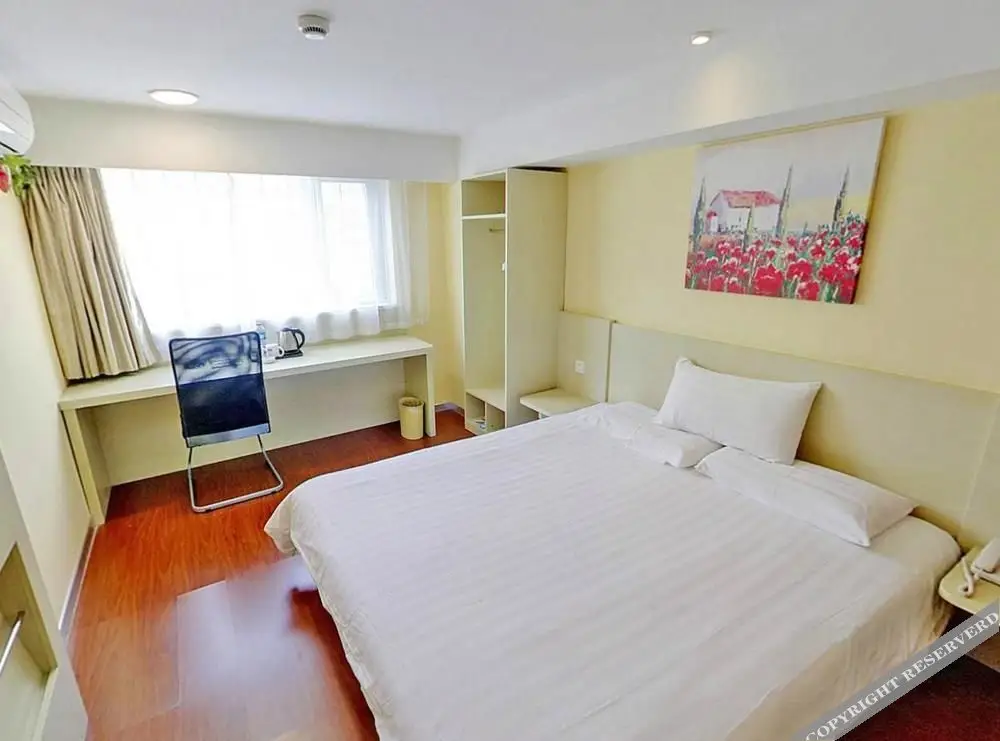 Пекин: Hanting Hotel Beijing Gulou