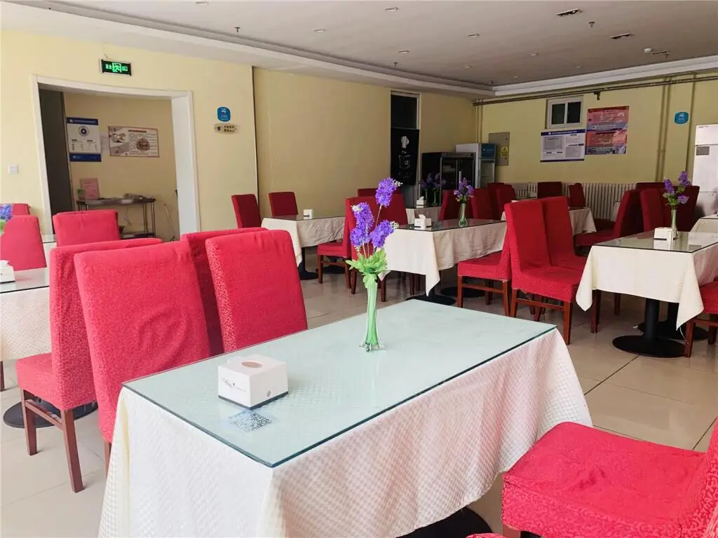 Пекин: Hanting Hotel Beijing Gulou