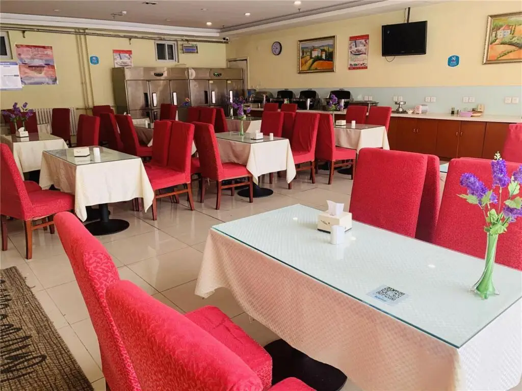Пекин: Hanting Hotel Beijing Gulou