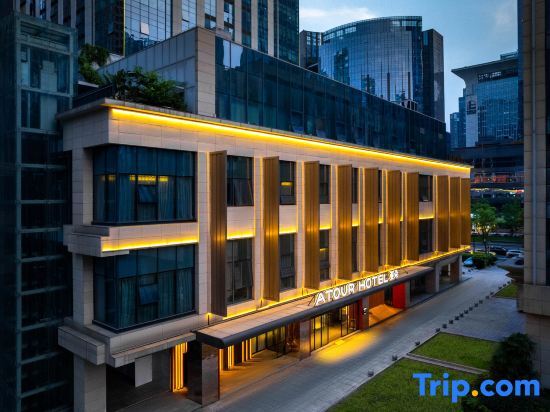 Чэнду: Atour Hotel(Tianfu 2nd Street  Gaoxin Chengdu)