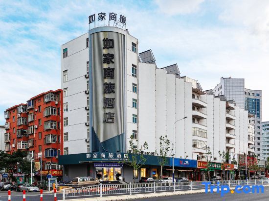 Home Inn (Yantai Bus Terminal Railway Station) — фото 1