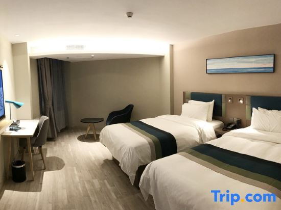 Яньтай: Home Inn (Yantai Bus Terminal Railway Station)