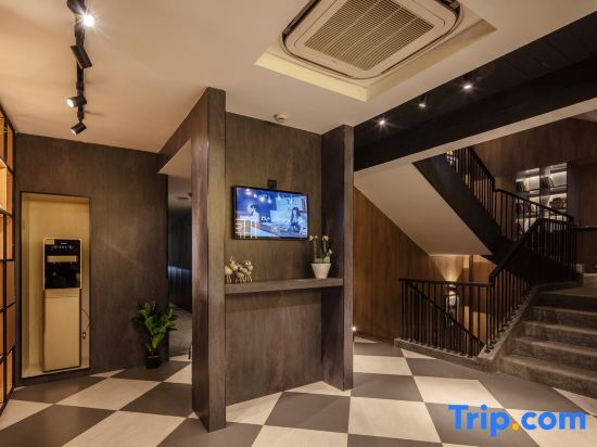 Шанхай: Iforest Hostel (Jing'an Temple Metro Station)