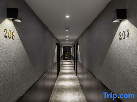 Шанхай: Iforest Hostel (Jing'an Temple Metro Station)