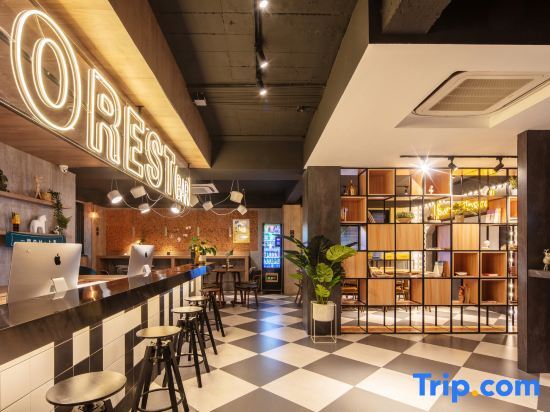 Шанхай: Iforest Hostel (Jing'an Temple Metro Station)